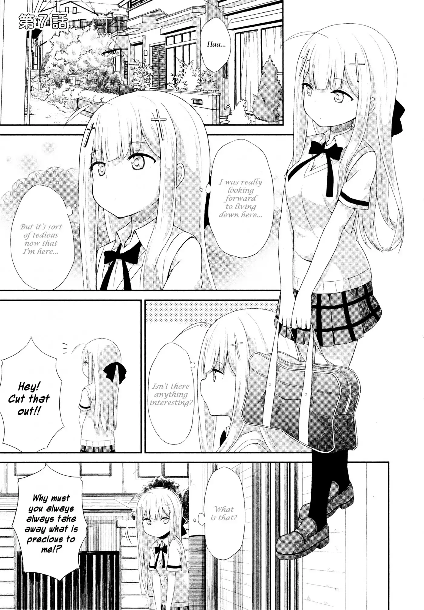 Gabriel Dropout Chapter 7 2